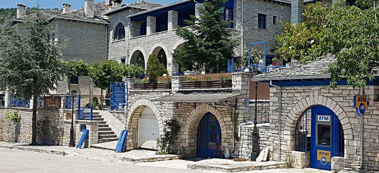 Archontiko Zarkada Hotel