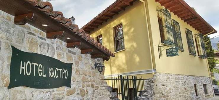 Hotel Kastro