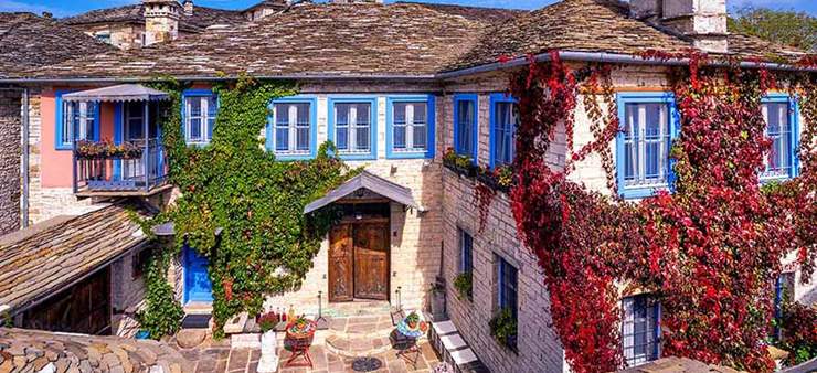 Archontiko Dilofo Hotel