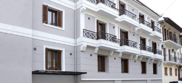 Apollon Library Suites