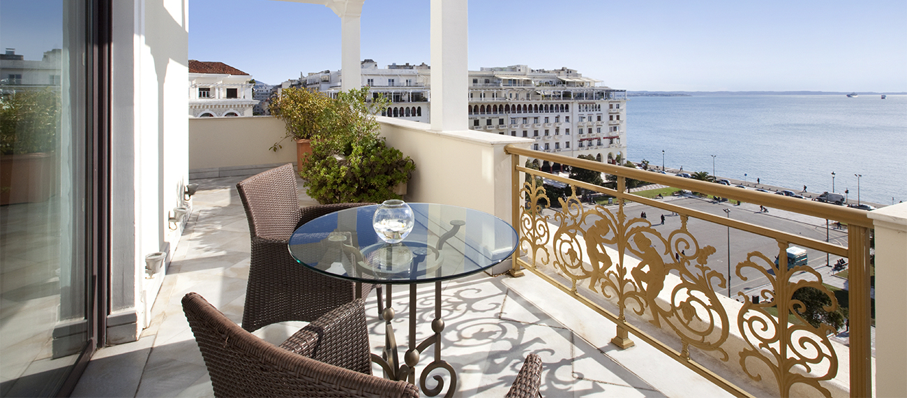 Uitzicht Executive Suite