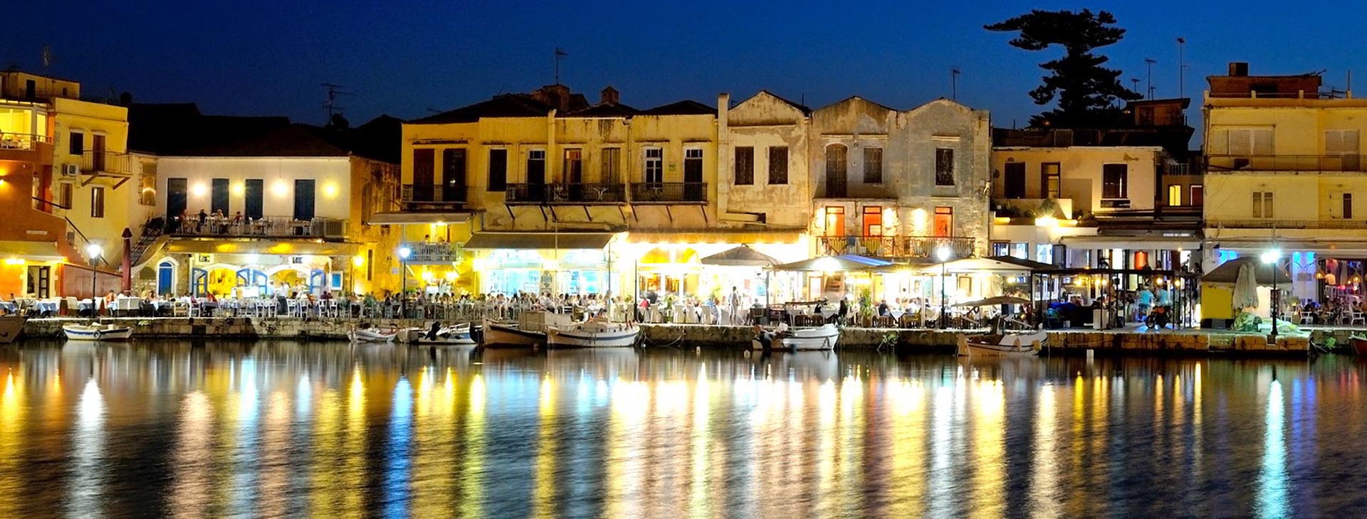 Rethymnon.jpg