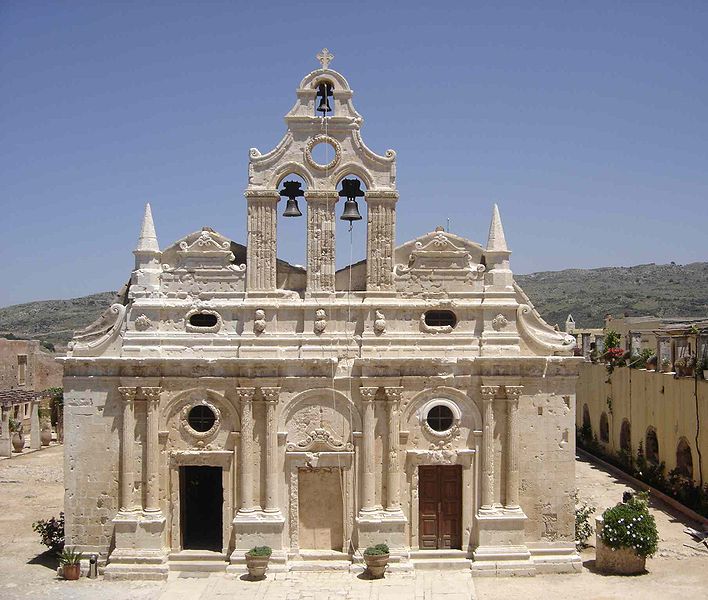 Arkadi Monastery.jpg