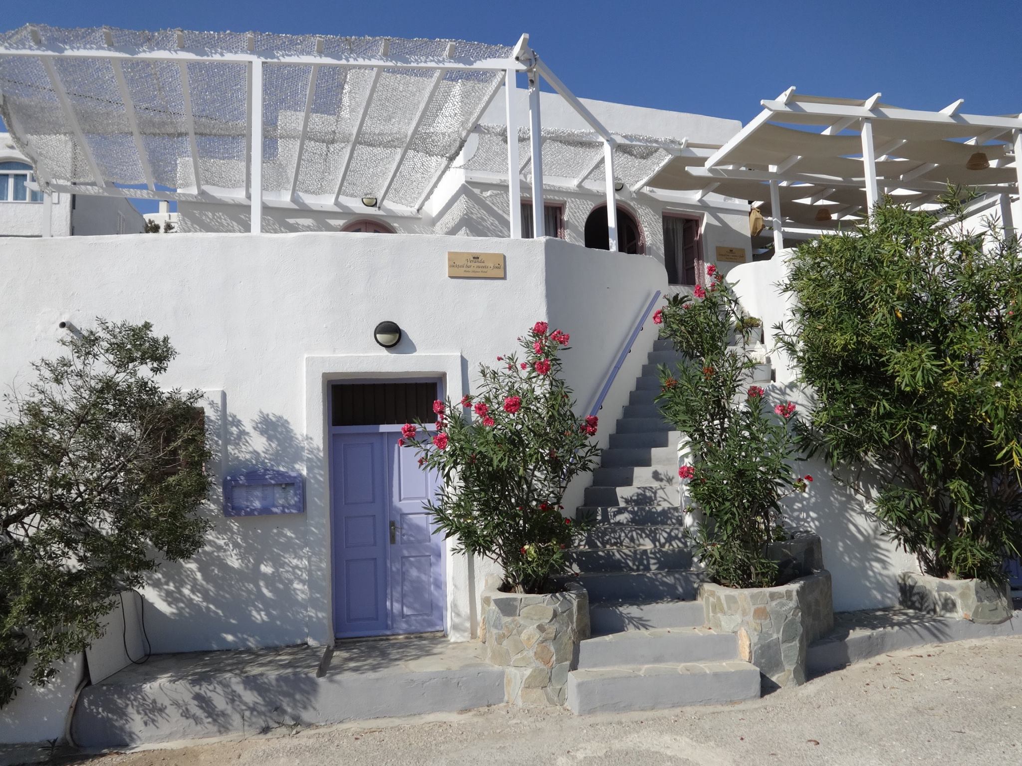 Porto Sikinos Hotel
