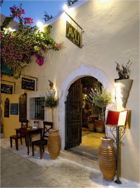 Avli Lounge Apartments (1)