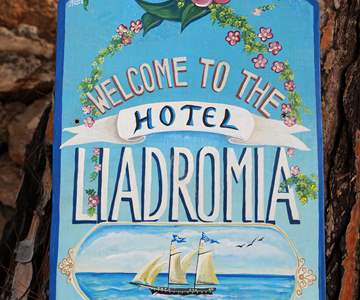 Hotel Liadromia (2)