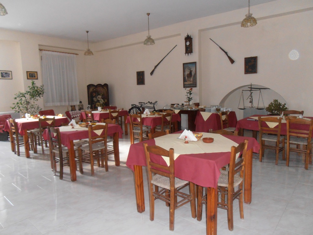 Arhodico Agricultural Pansion