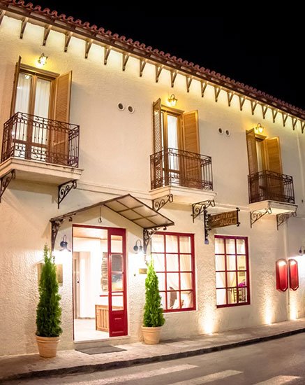 Kastelia Boutique 's Avonds