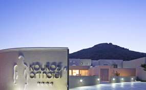 Kouros Art Hotel - Polyplan Reizen
