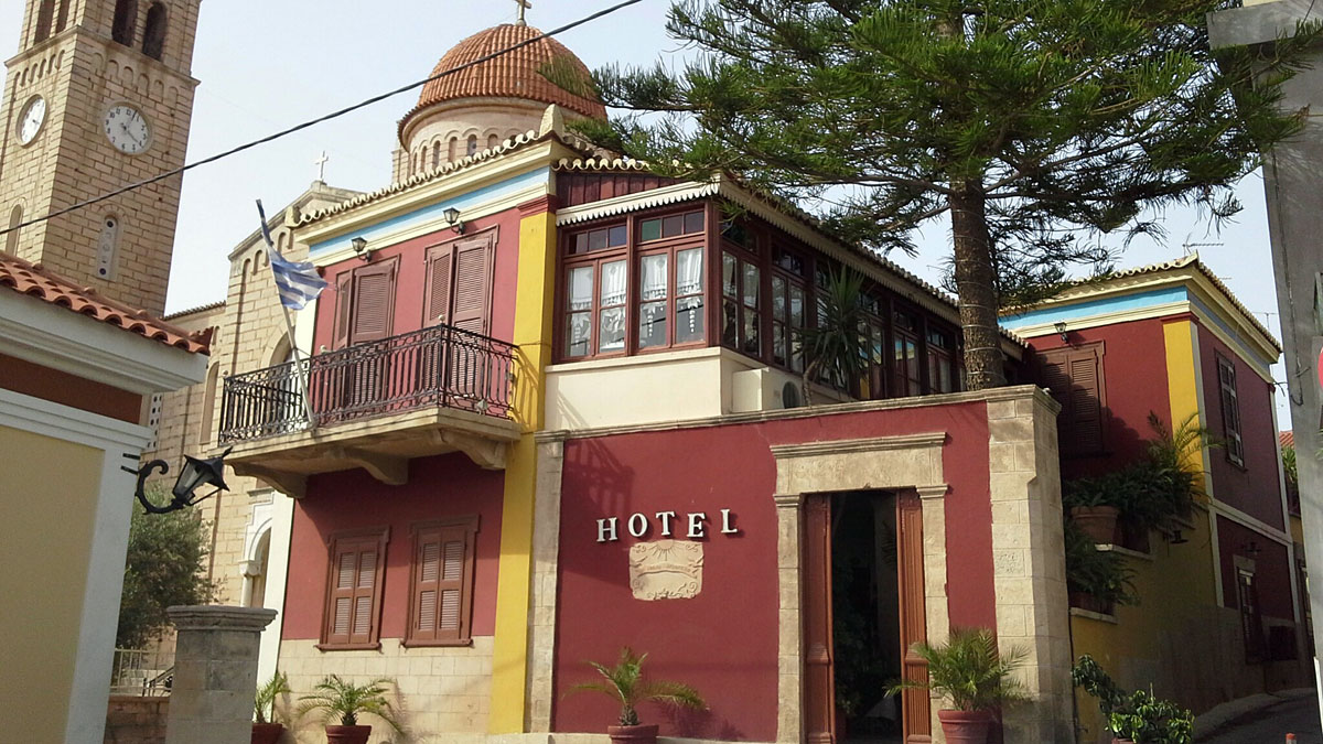 Aeginitiko Archontiko