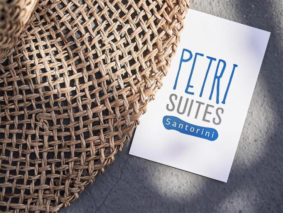 Petri Suites