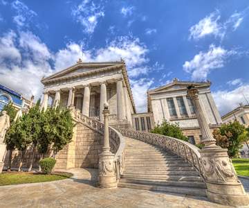 de nationale bibliotheek van Athene - Polyplan Reizen